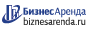 Коммерческая недвижимость в Салаире